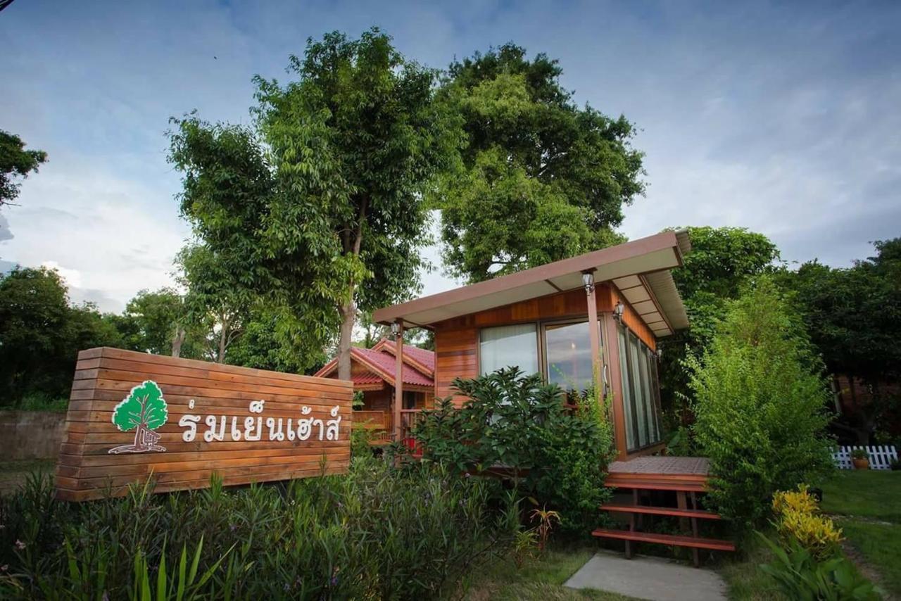 Romyen House Hotel Ban Nong Nam Khan Eksteriør billede