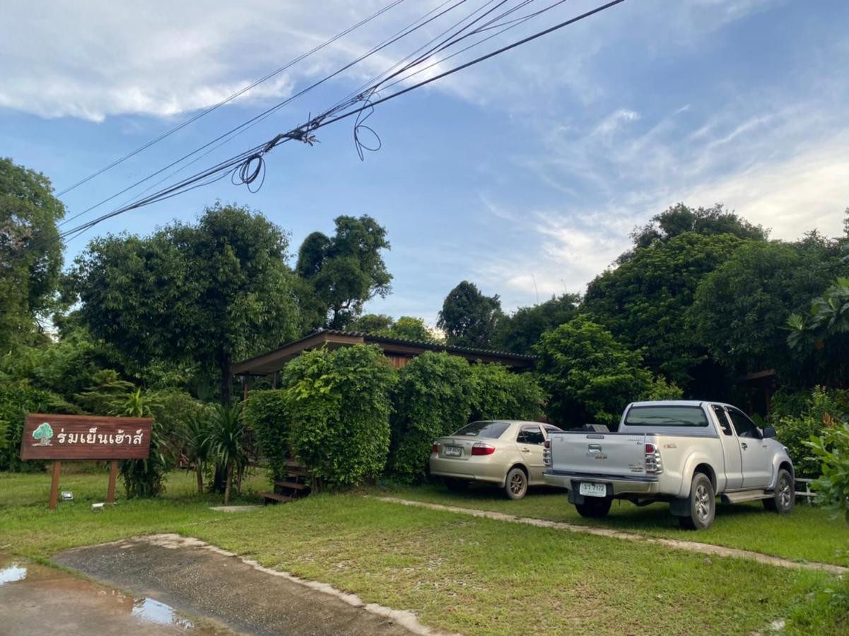 Romyen House Hotel Ban Nong Nam Khan Eksteriør billede